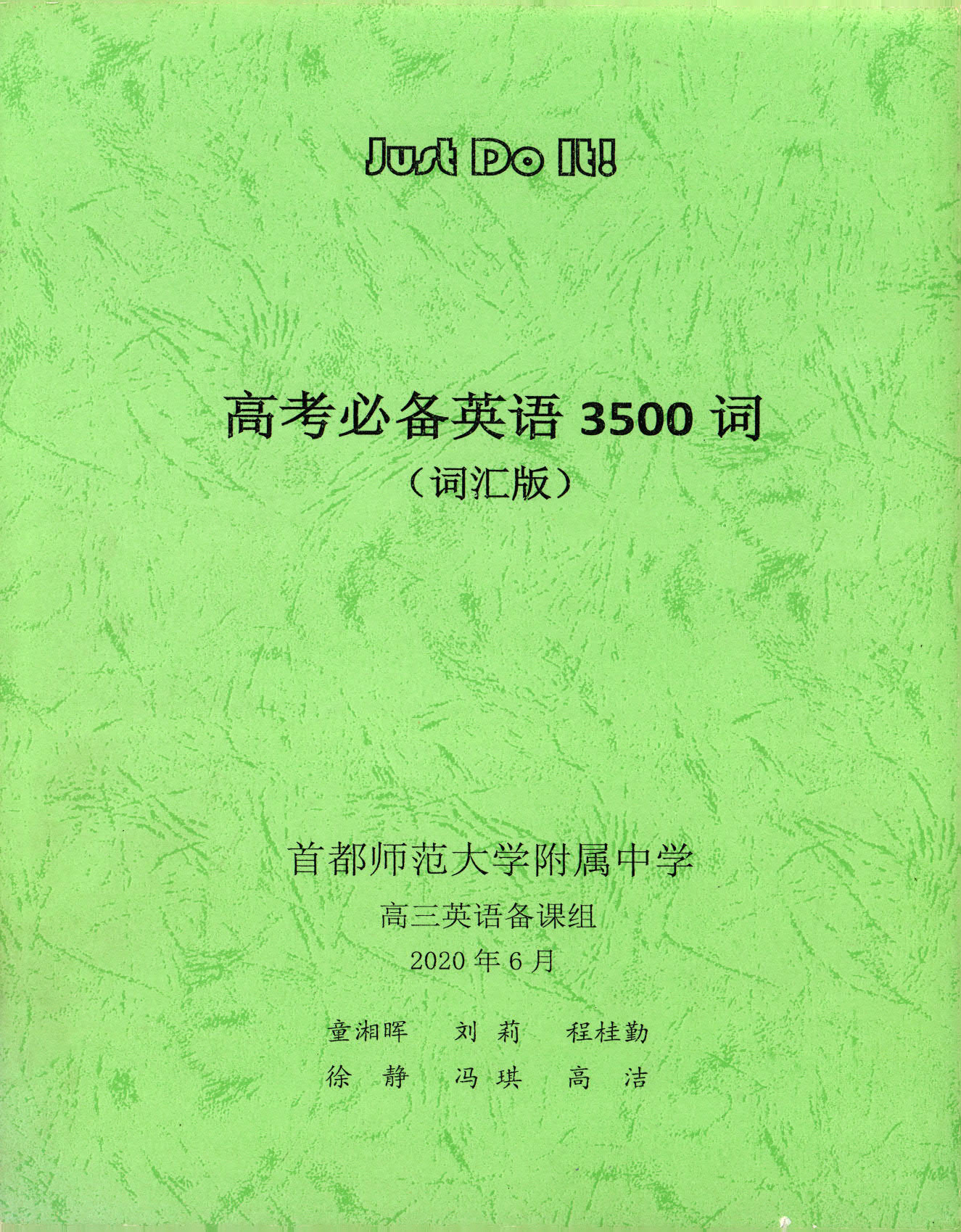 1766125867301312.jpg