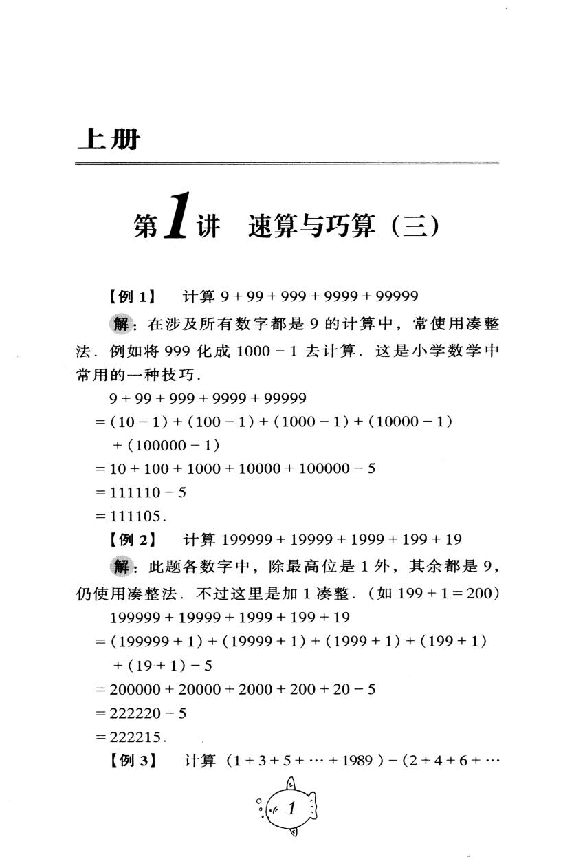 1766128925327748.jpg