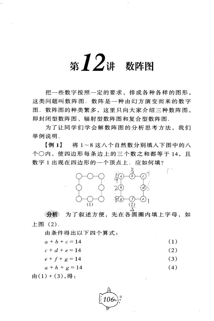 1766128925338818.jpg