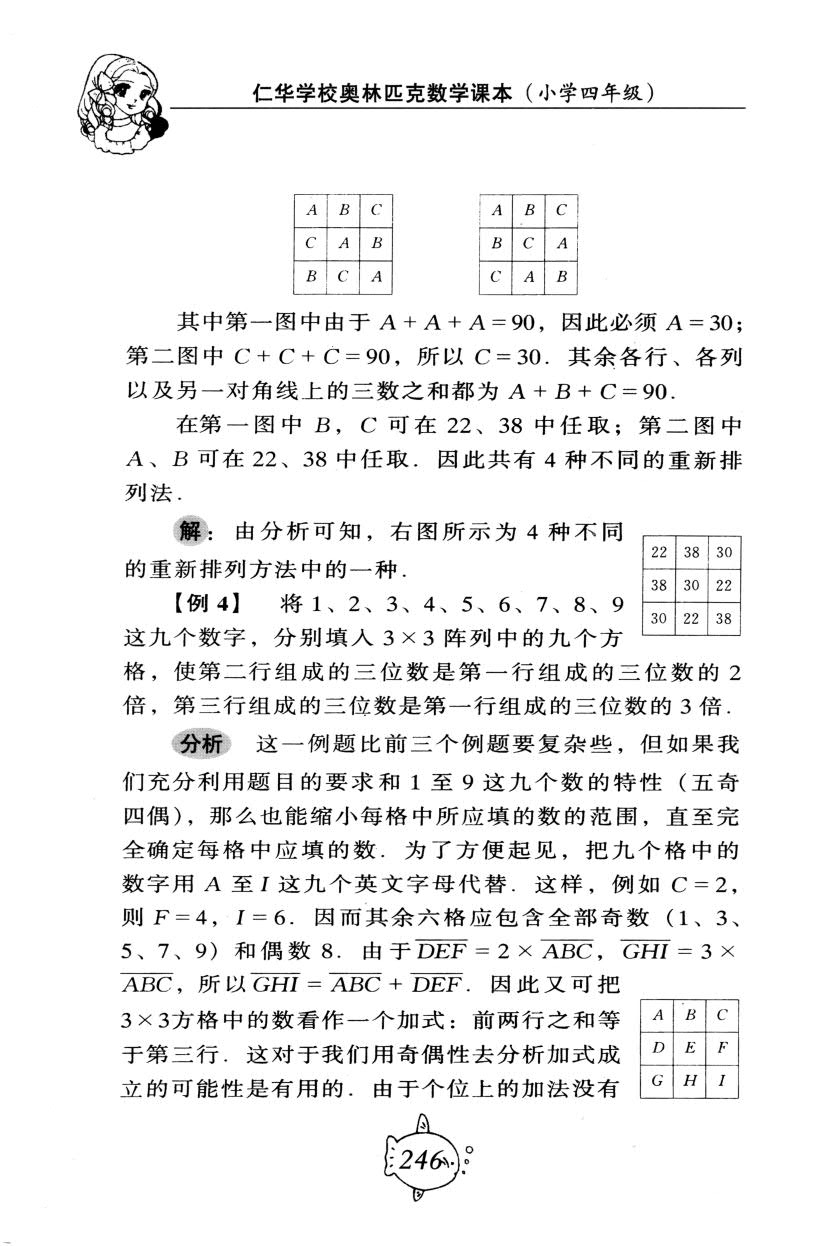 1766128925986877.jpg