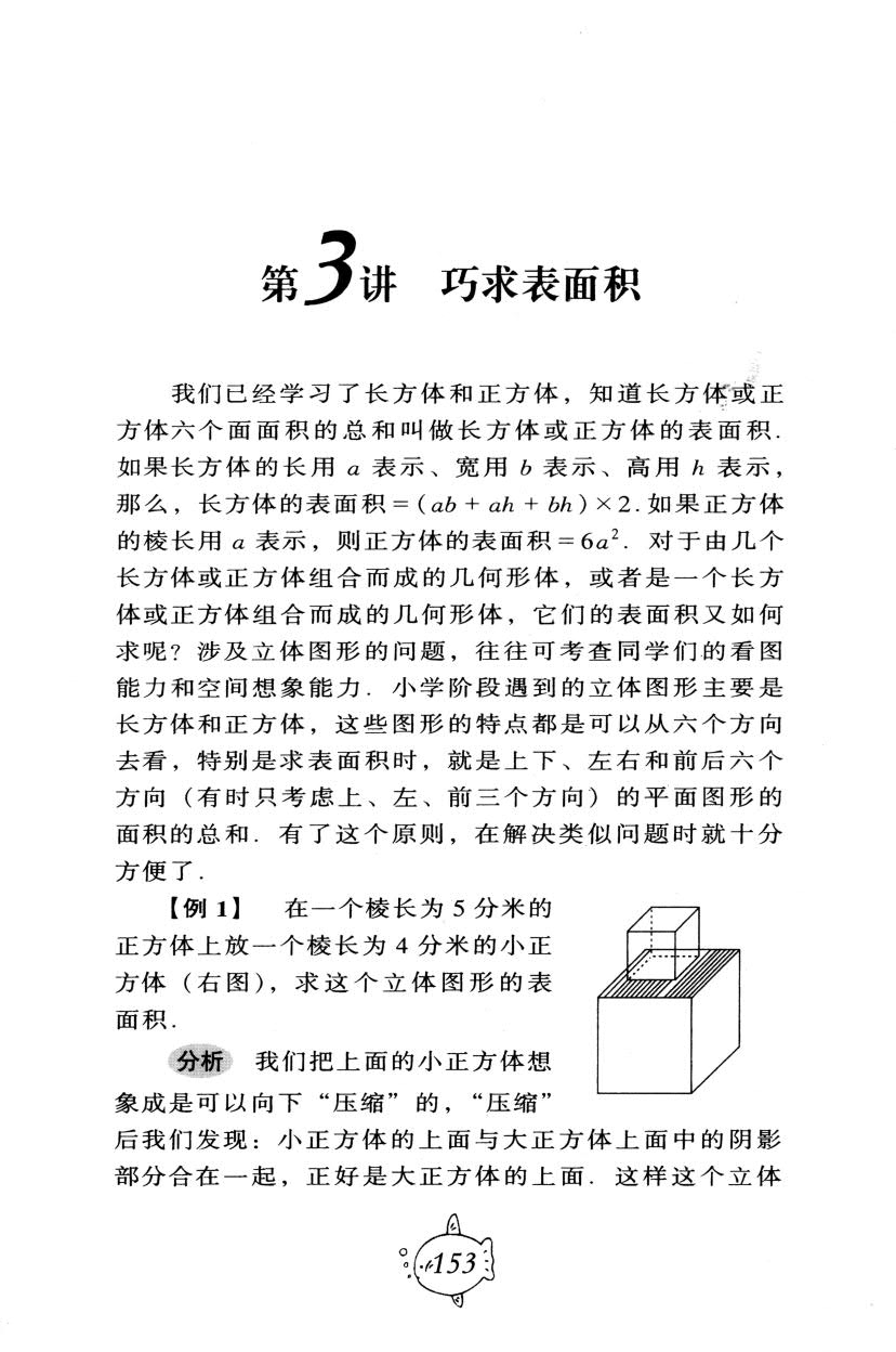 1766128979166921.jpg