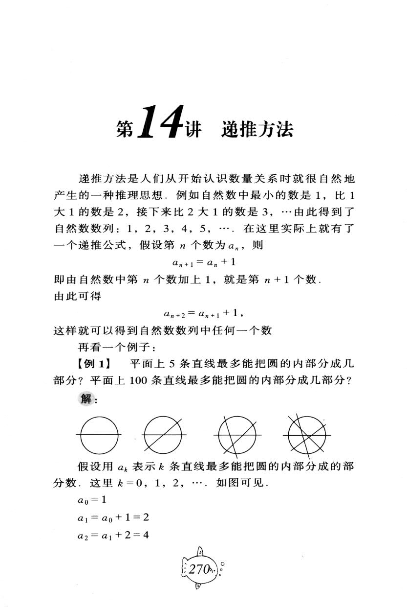 1766128979422251.jpg
