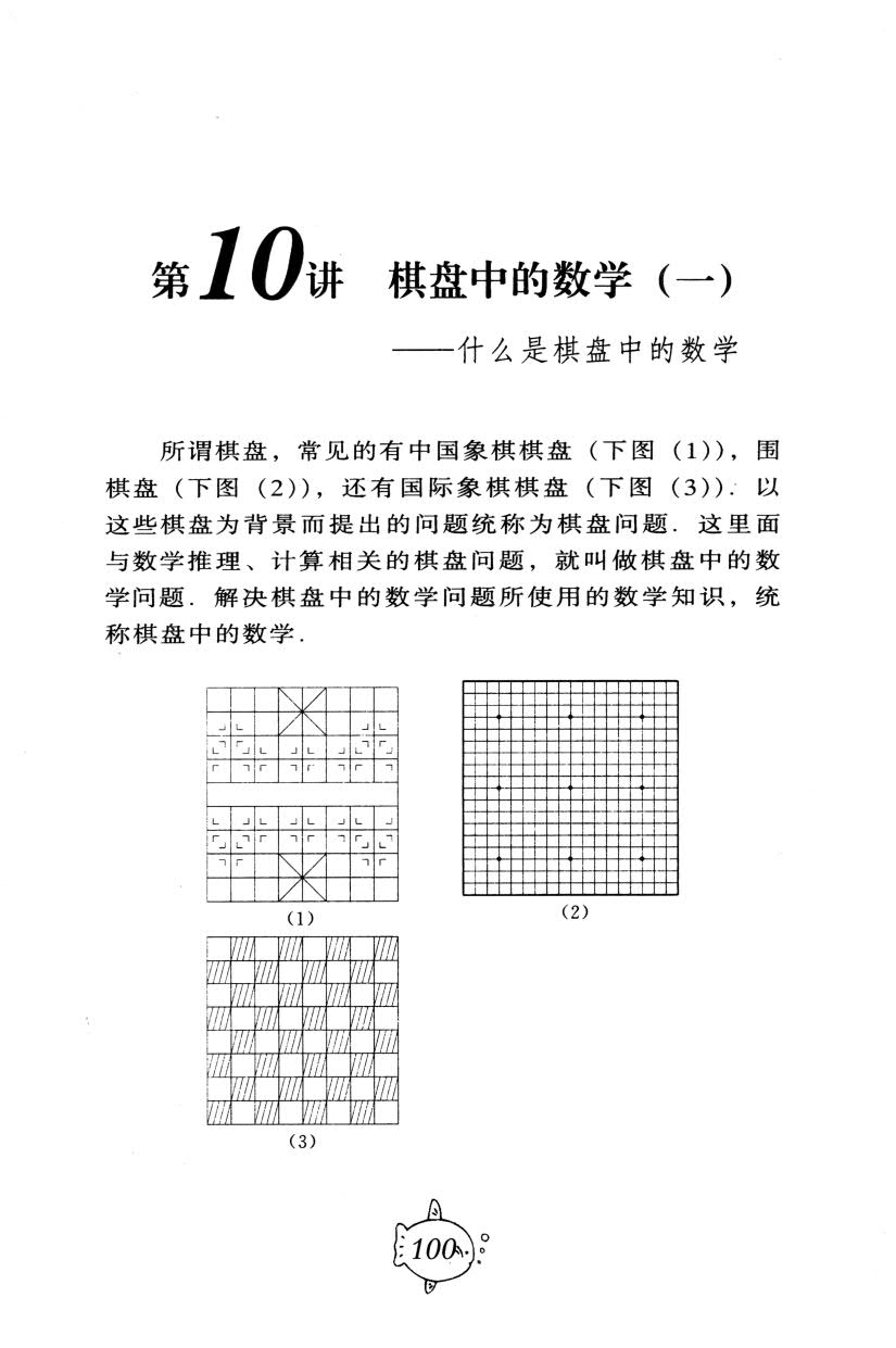 1766129035796935.jpg