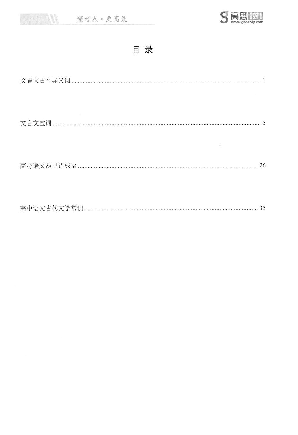 1766130191152575.jpg