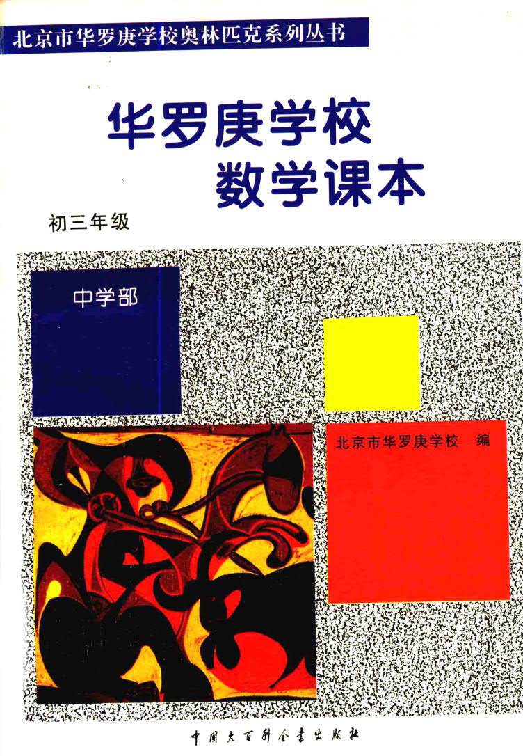 1766134513200332.jpg