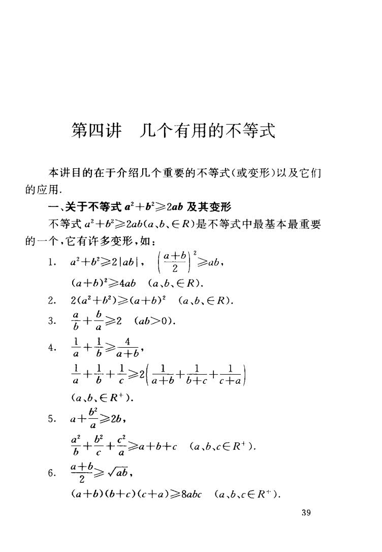 1766134517105596.jpg
