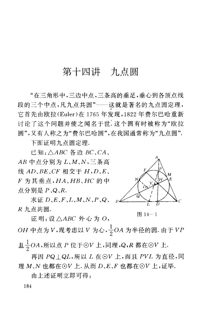 1766134518154121.jpg