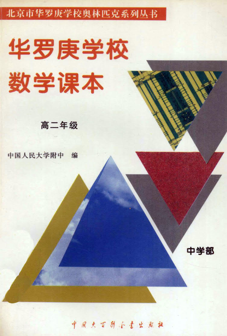 1766134626116976.jpg