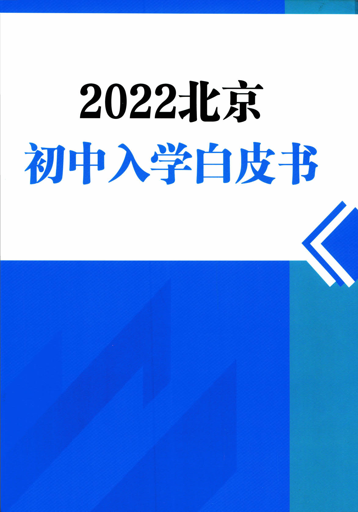 1766142000392744.jpg