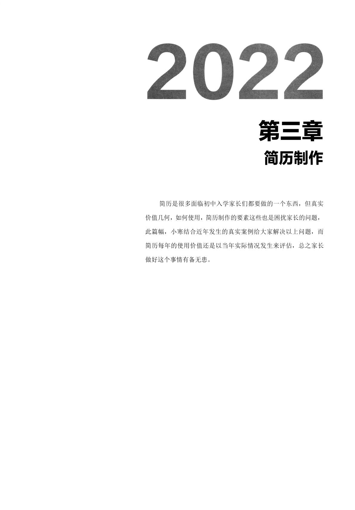 1766142005947318.jpg
