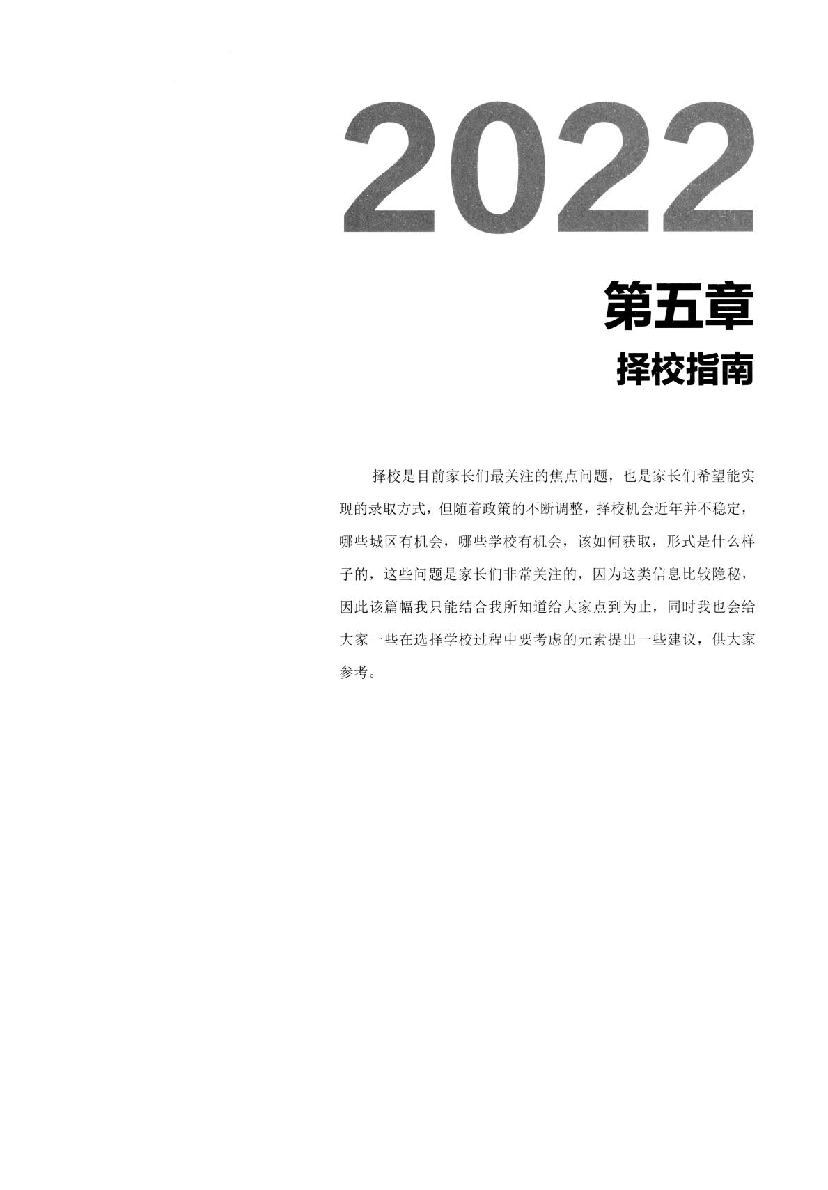 1766142006883481.jpg