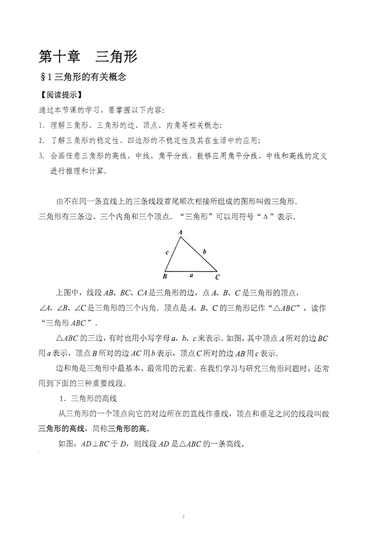 1766564759291551.jpg