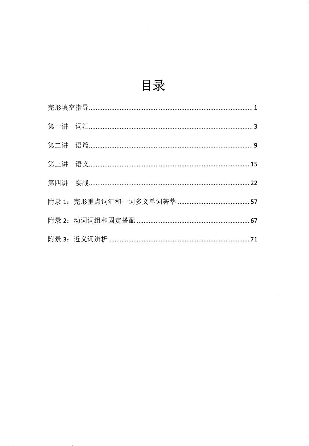 1766574294494024.jpg
