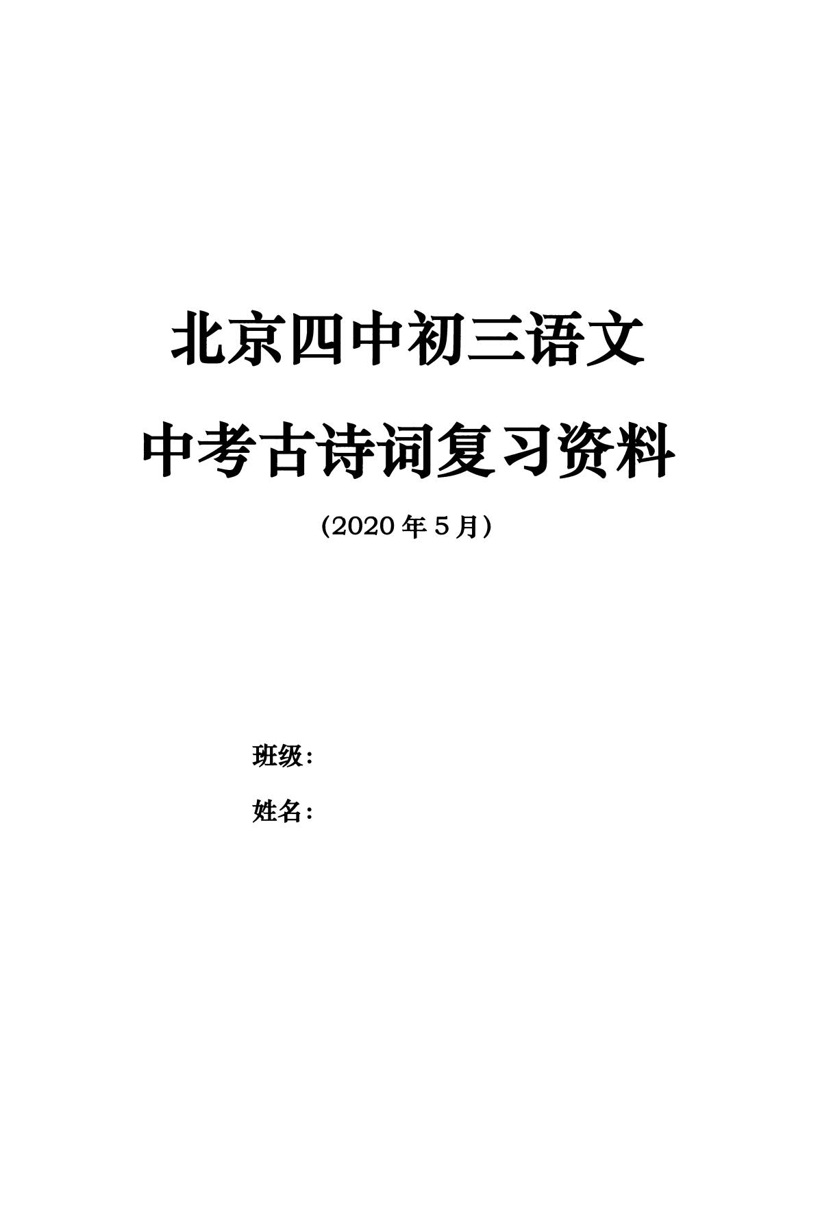 1766574832503913.jpg