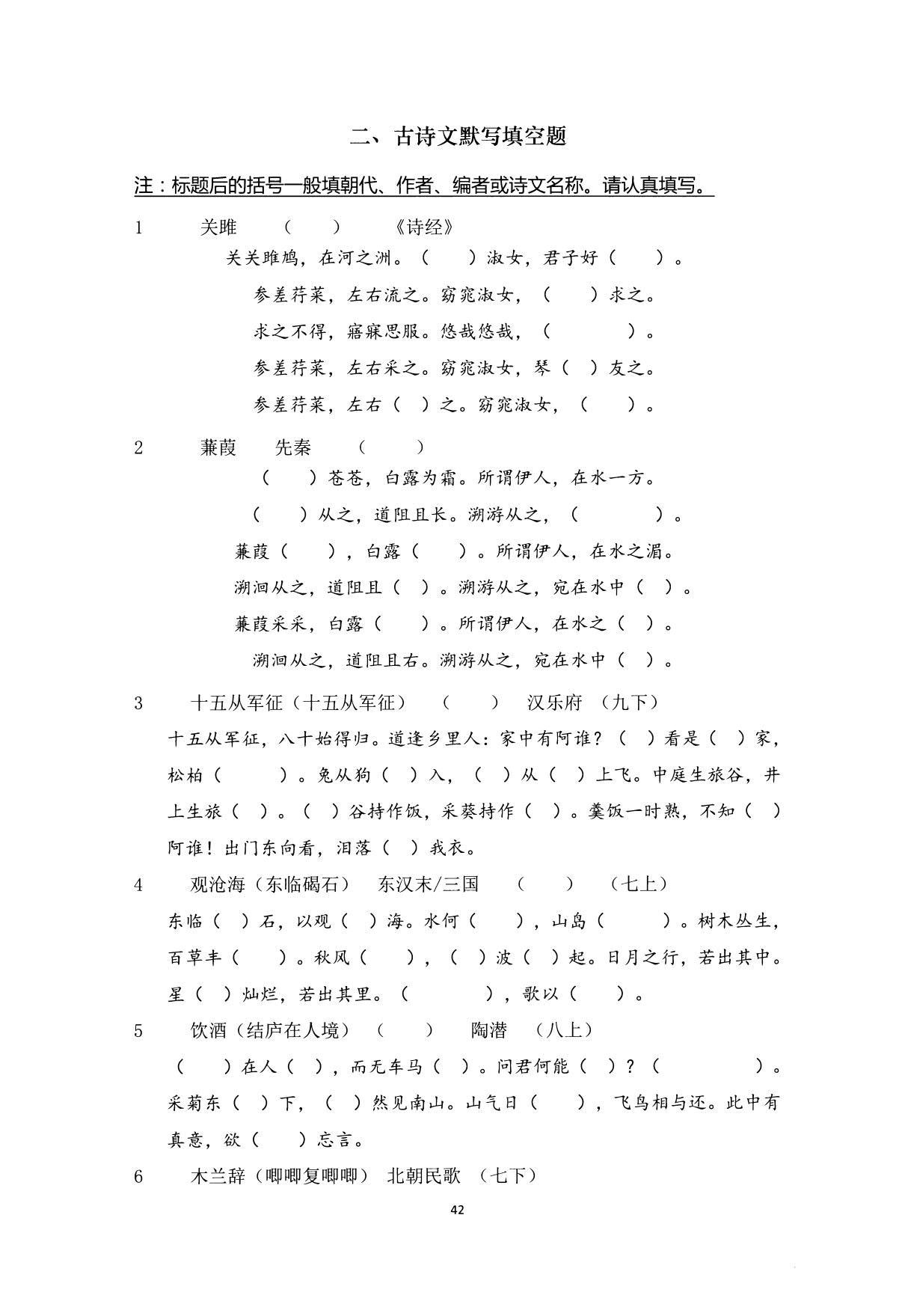 1766574836922420.jpg