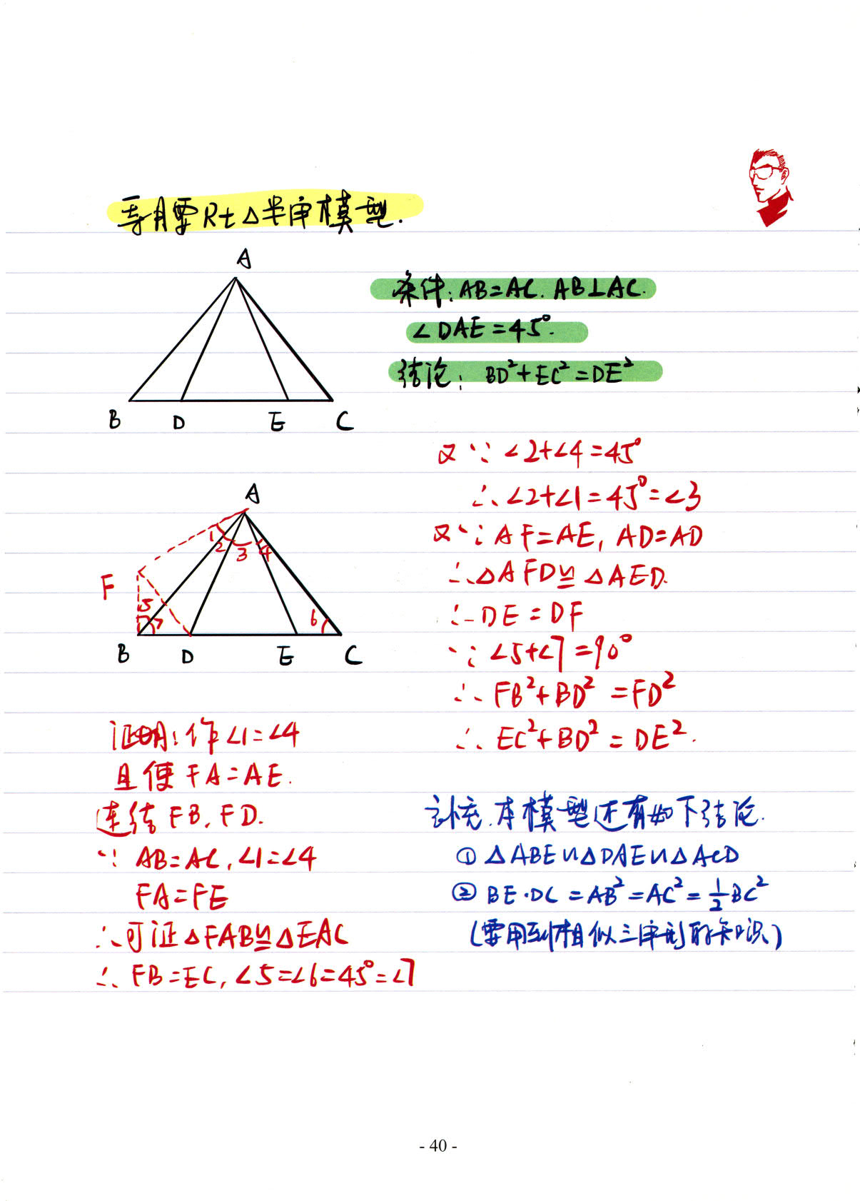 1766580854119608.jpg