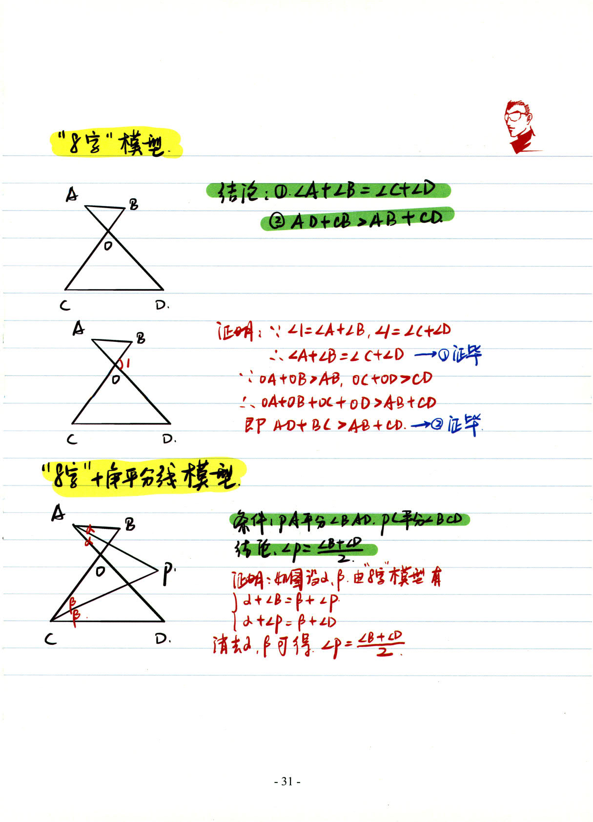 1766580854237015.jpg
