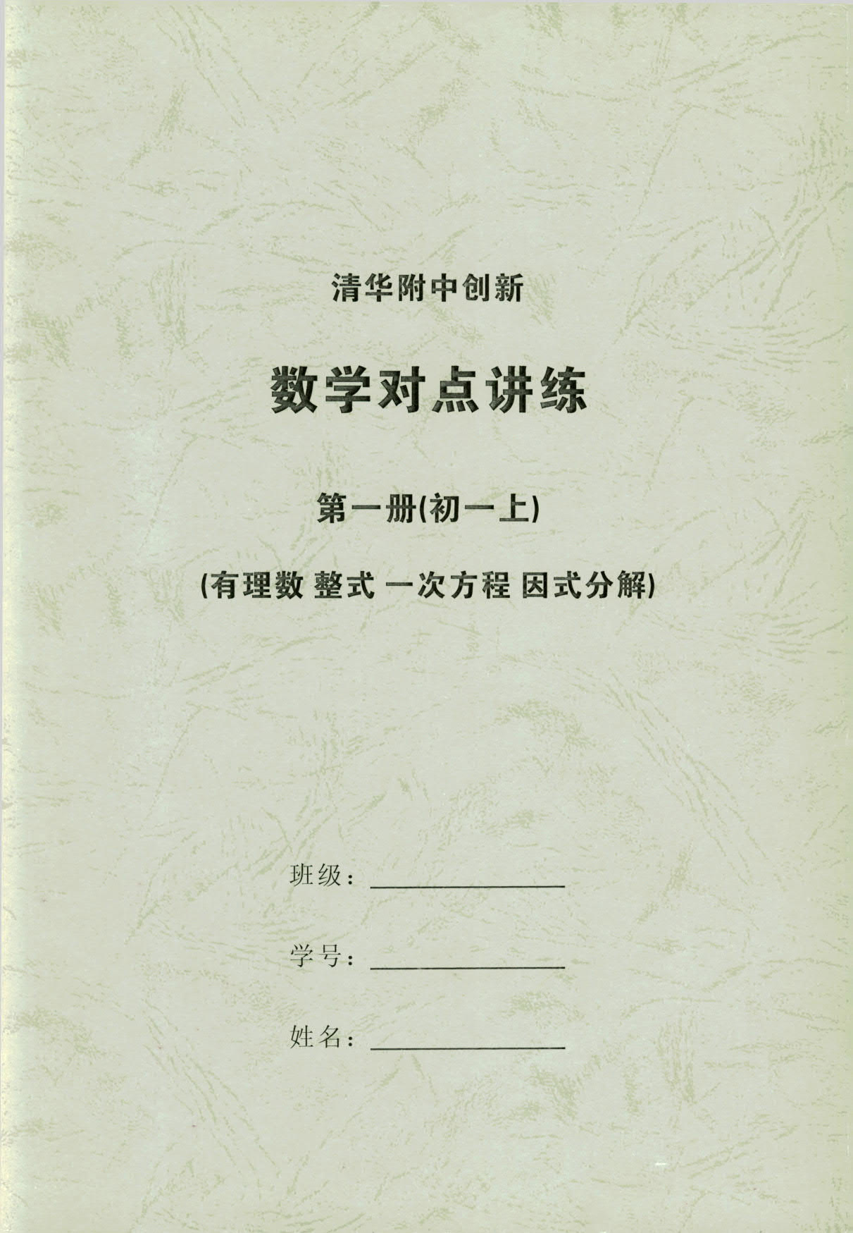 1766581634842602.jpg