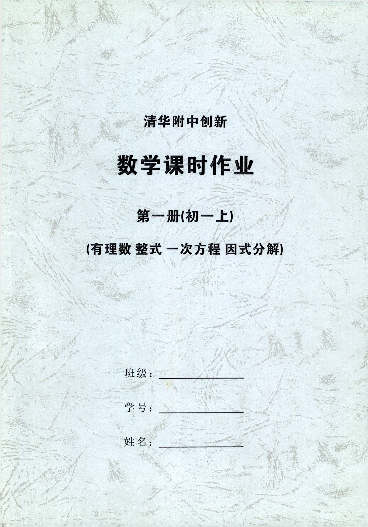 1766581648124322.jpg