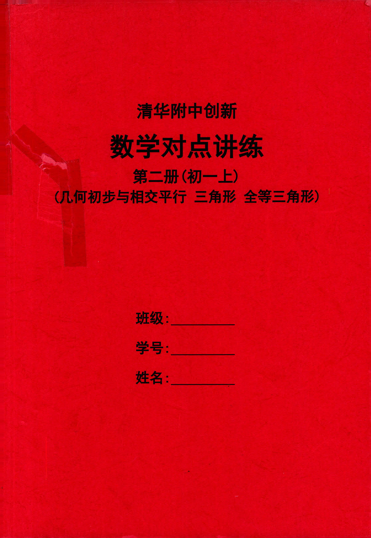 1766581672483586.jpg
