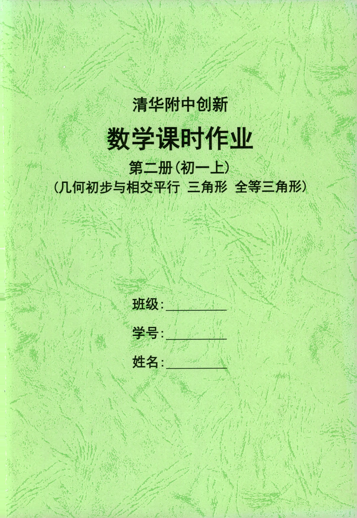 1766581676412442.jpg