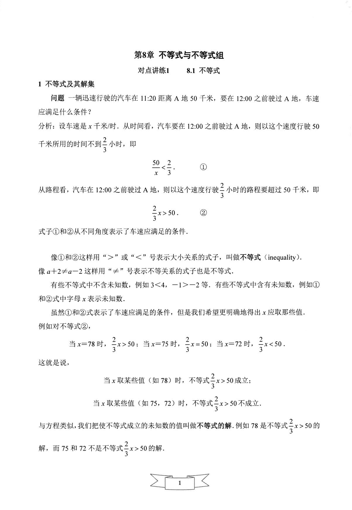 1766581685310665.jpg