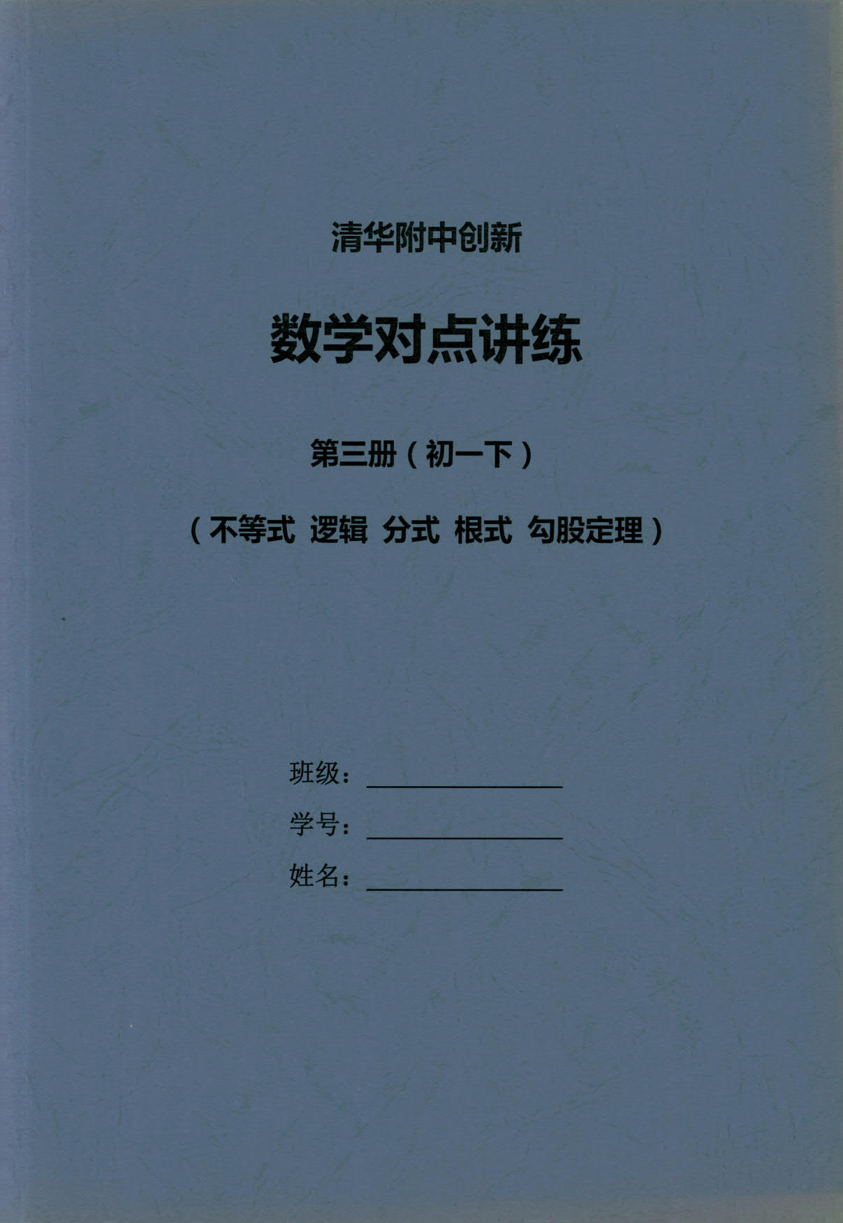 1766581685776407.jpg