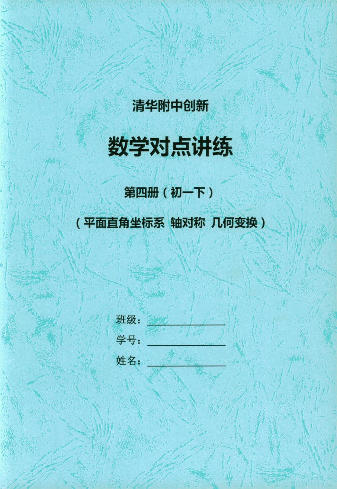 1766581697538486.jpg