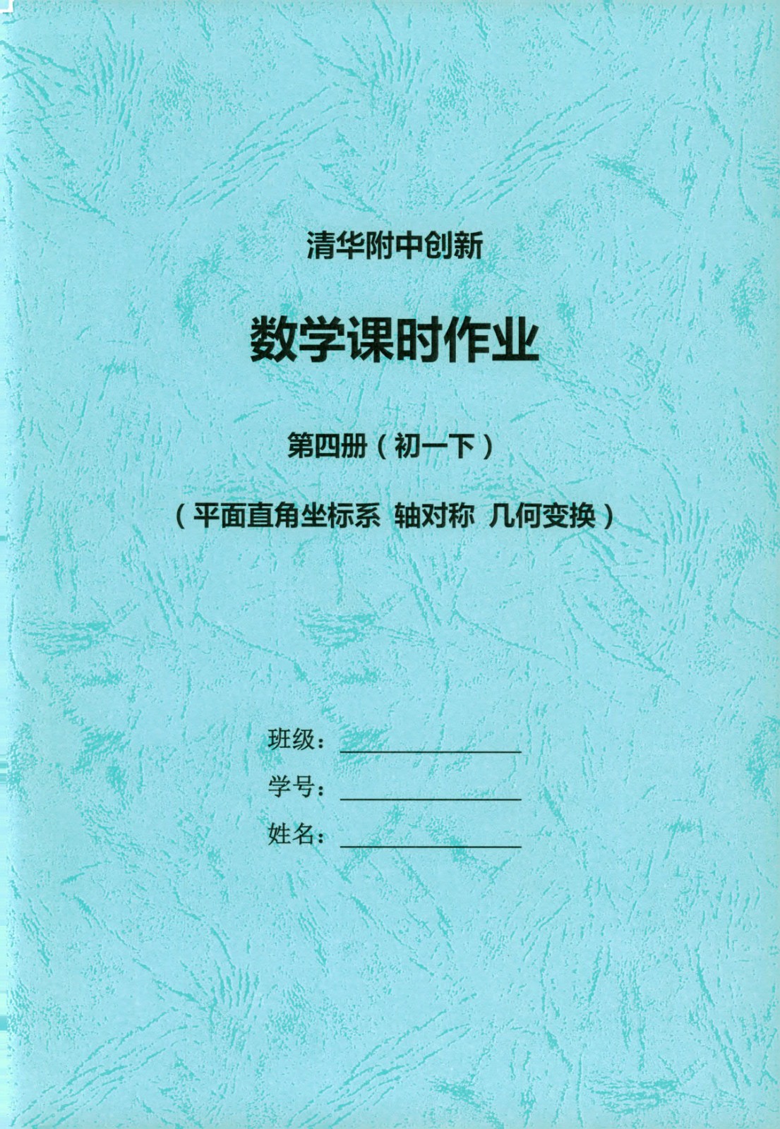 1766581698504562.jpg