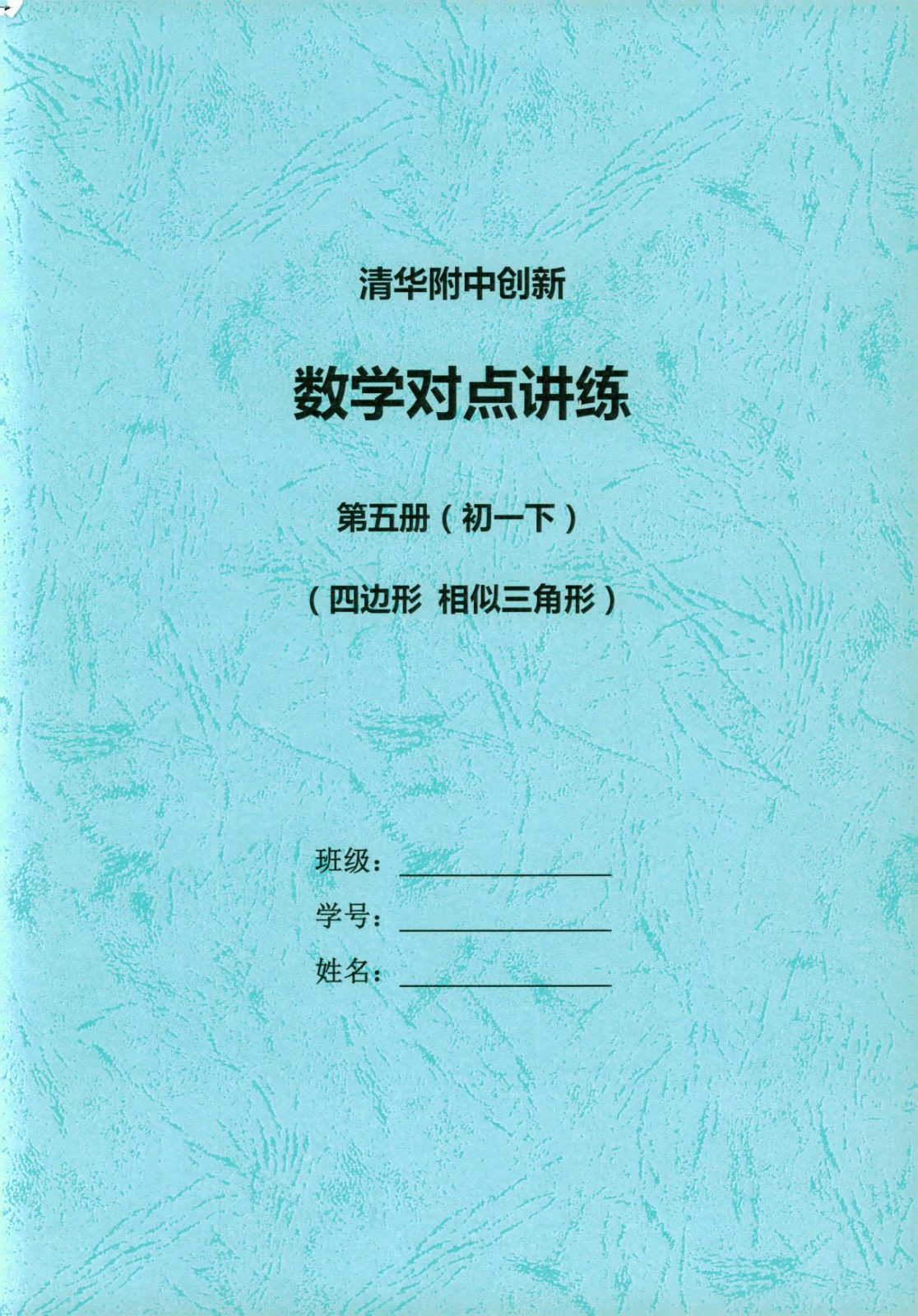 1766581705926719.jpg