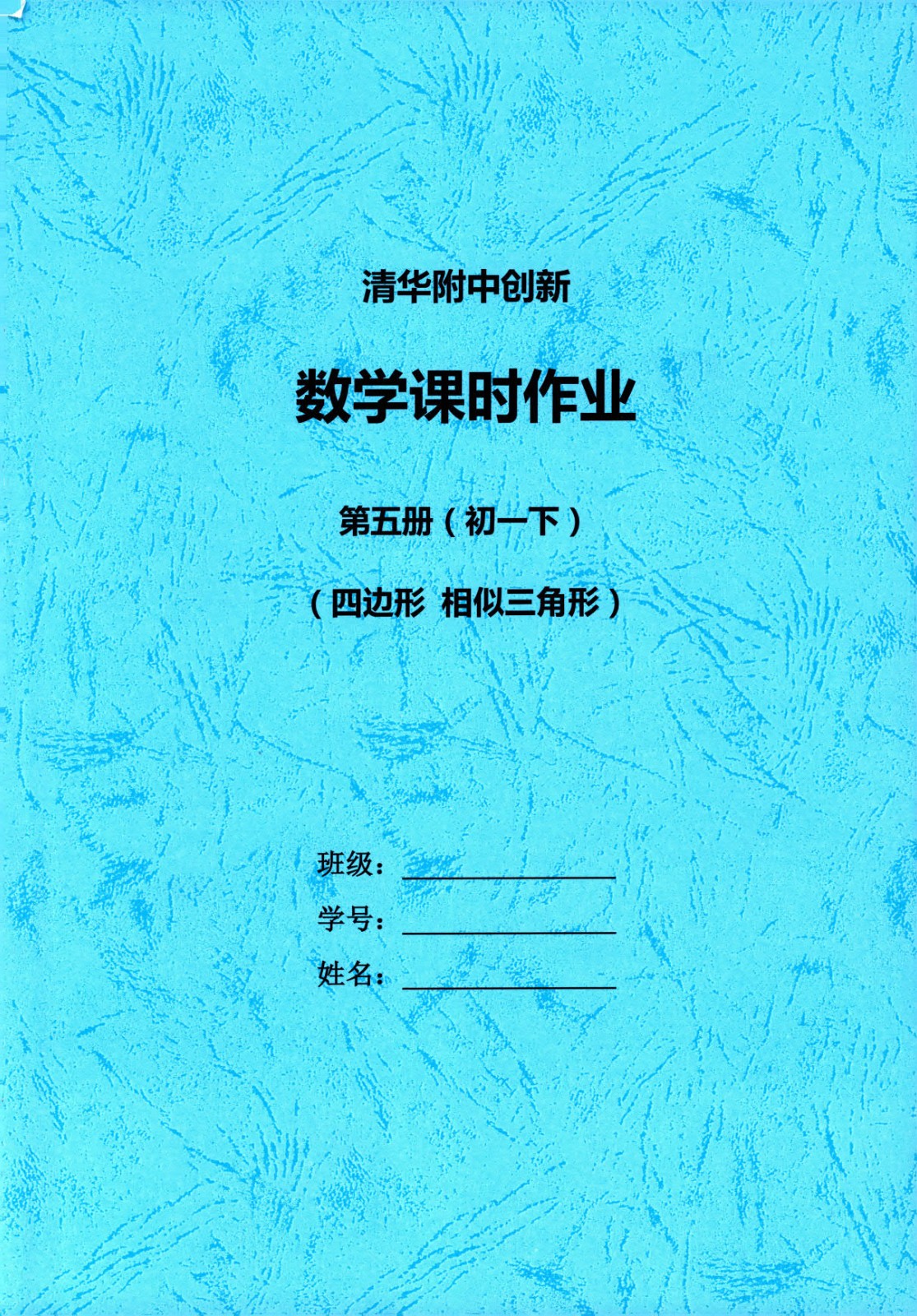 1766581706379844.jpg
