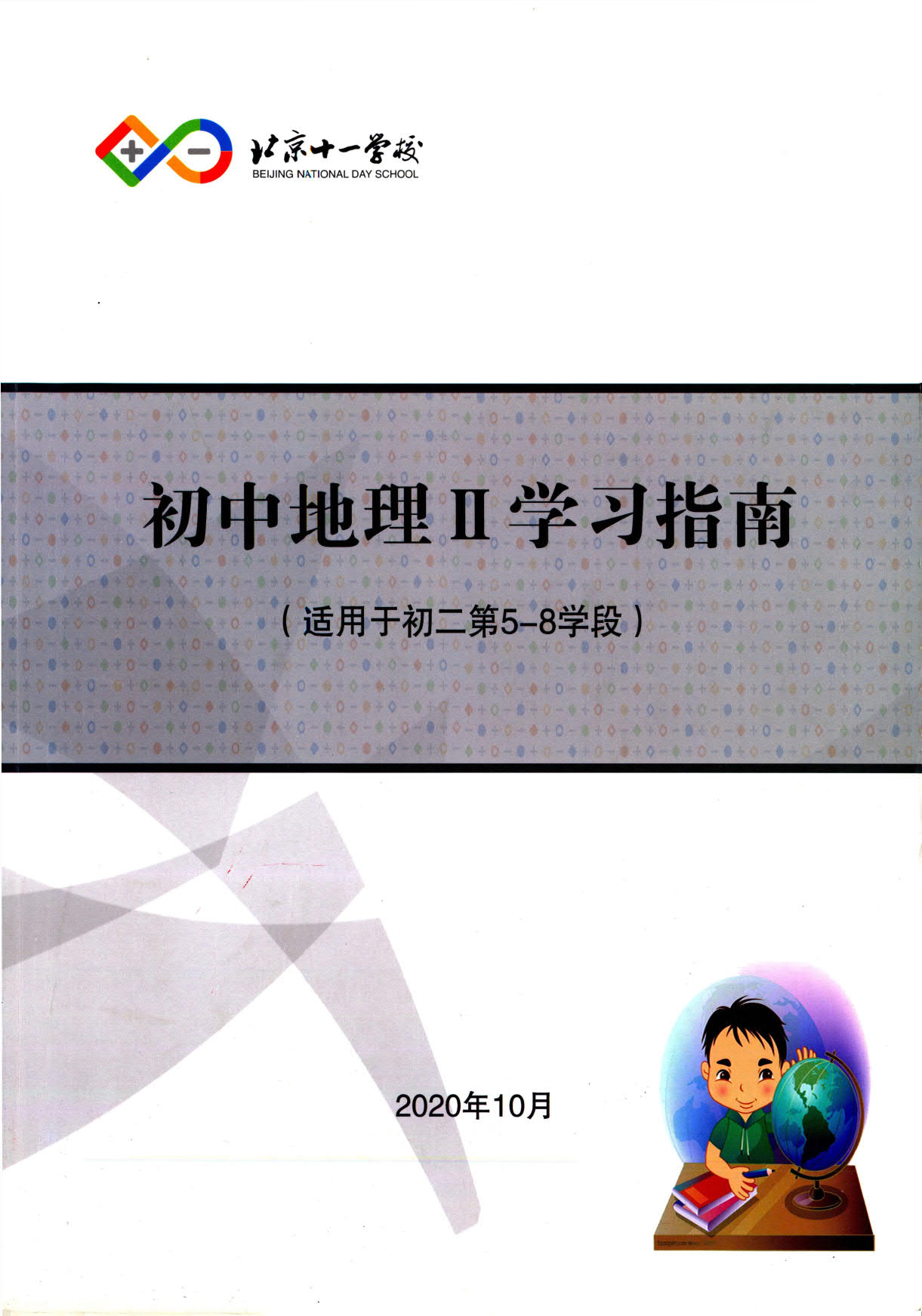1766831459202048.jpg