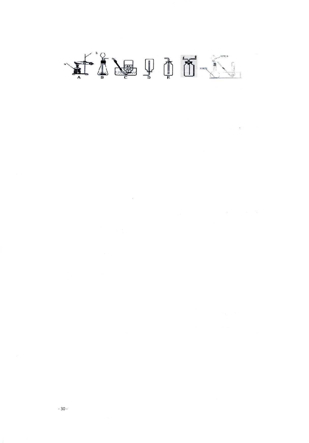 1766842903452644.jpg