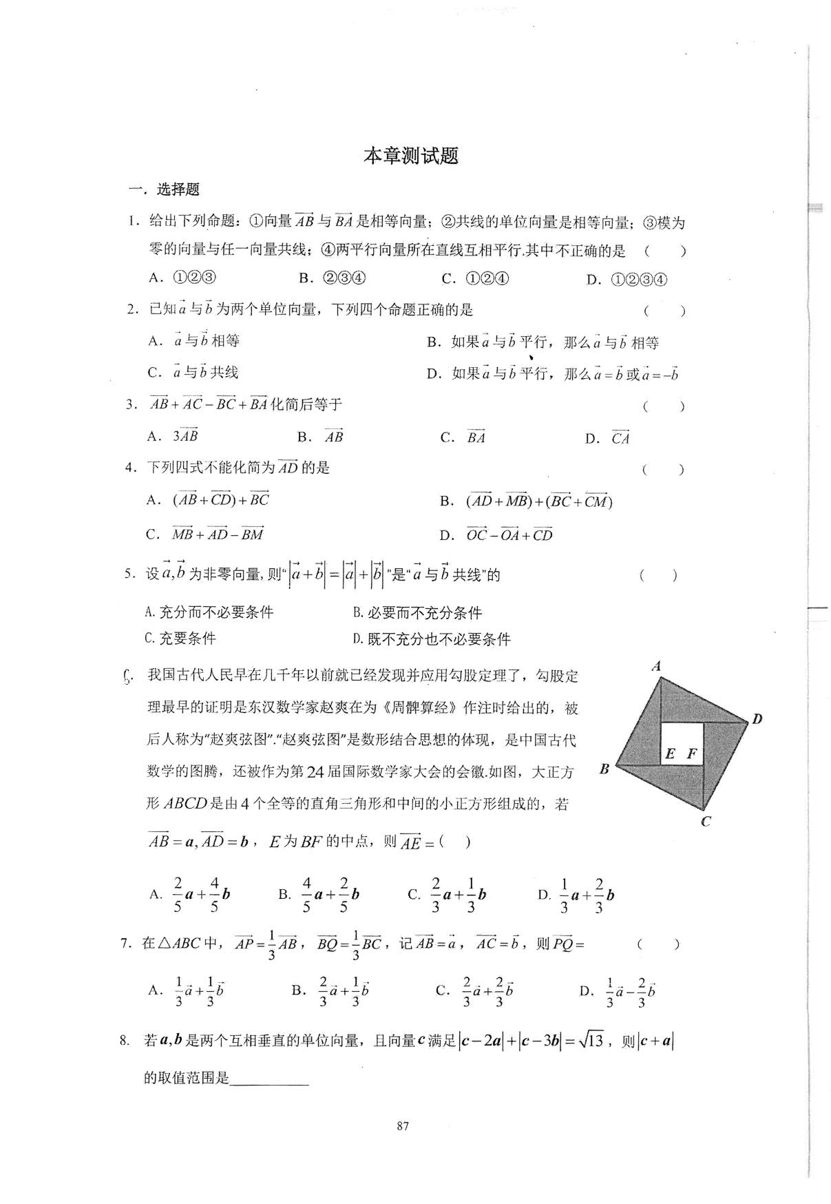 1766843672199218.jpg