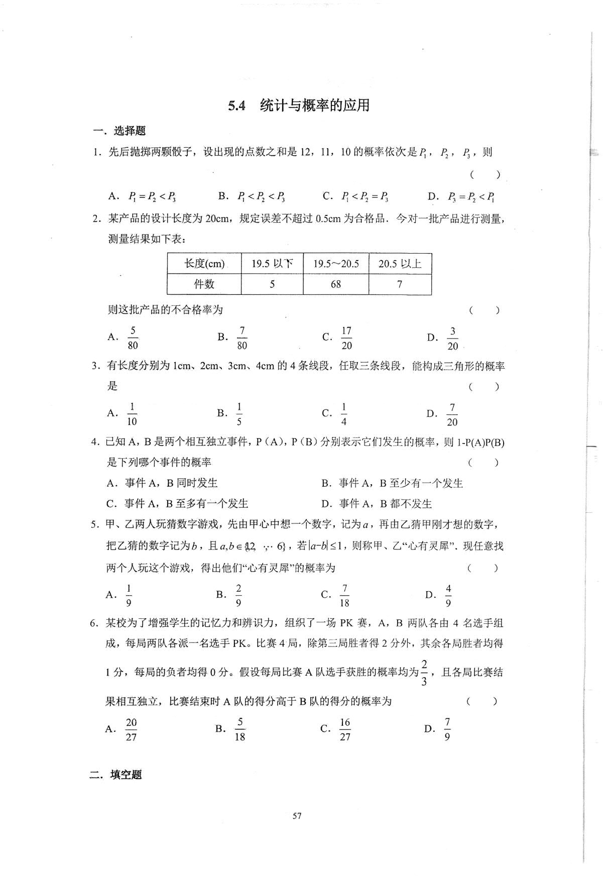1766843672402889.jpg