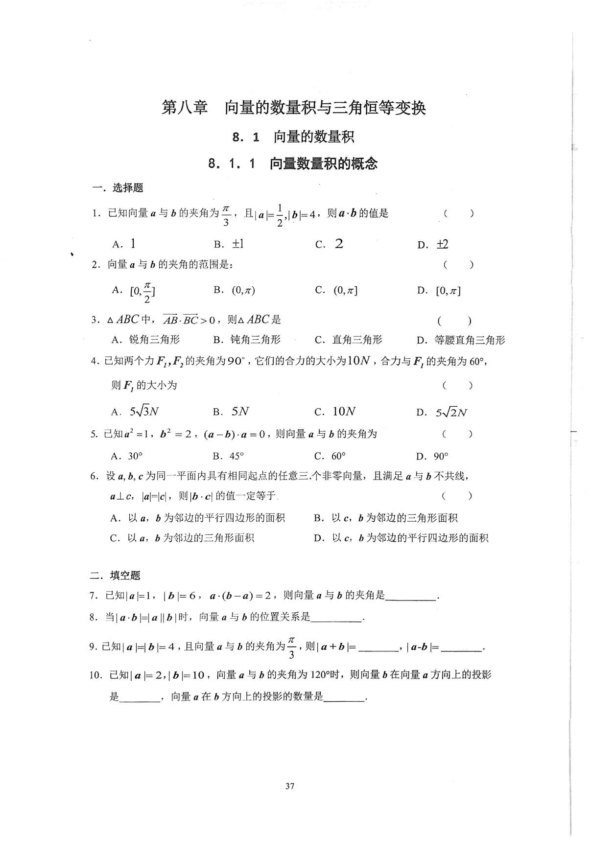1766843683178784.jpg