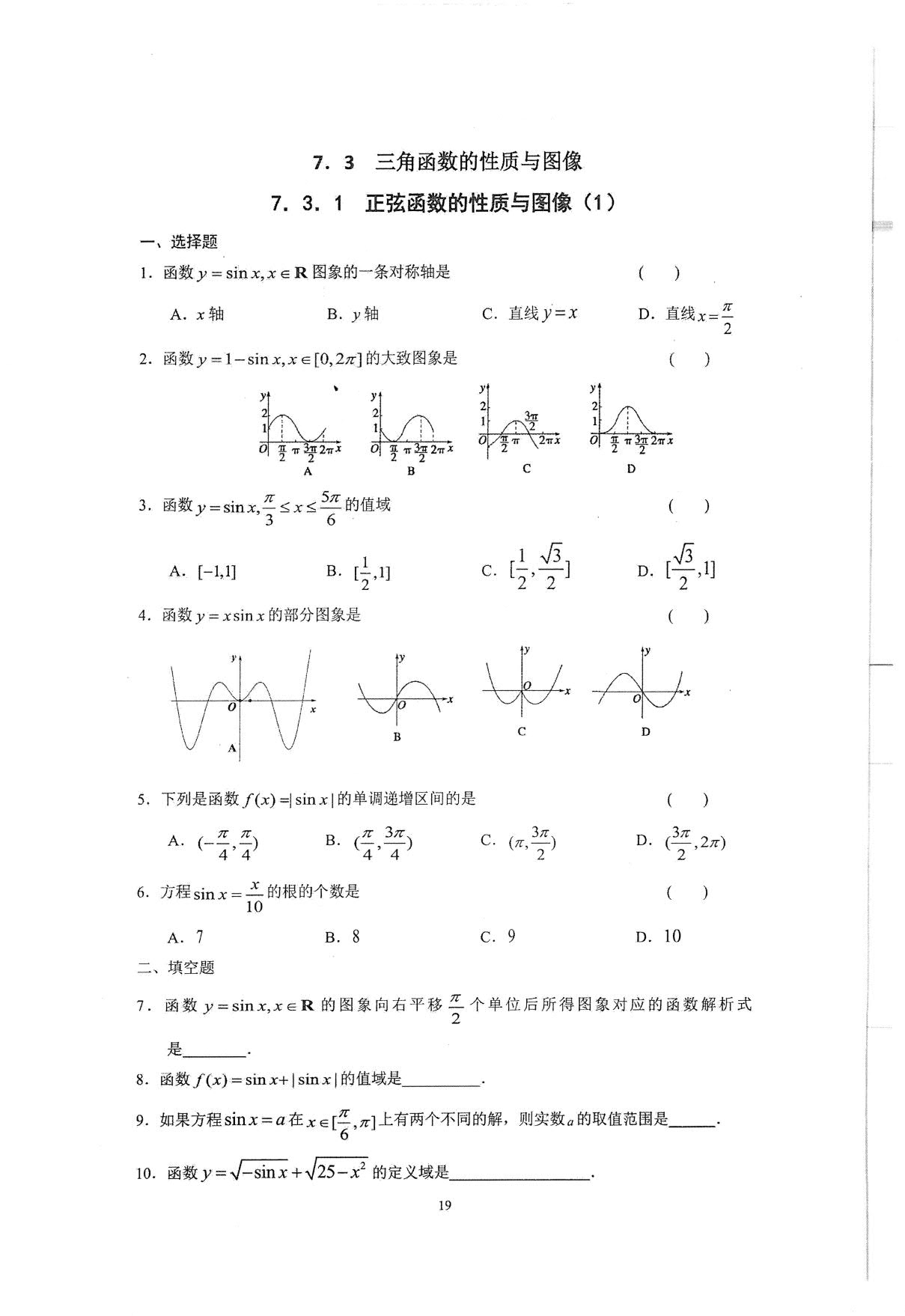 1766843683965177.jpg