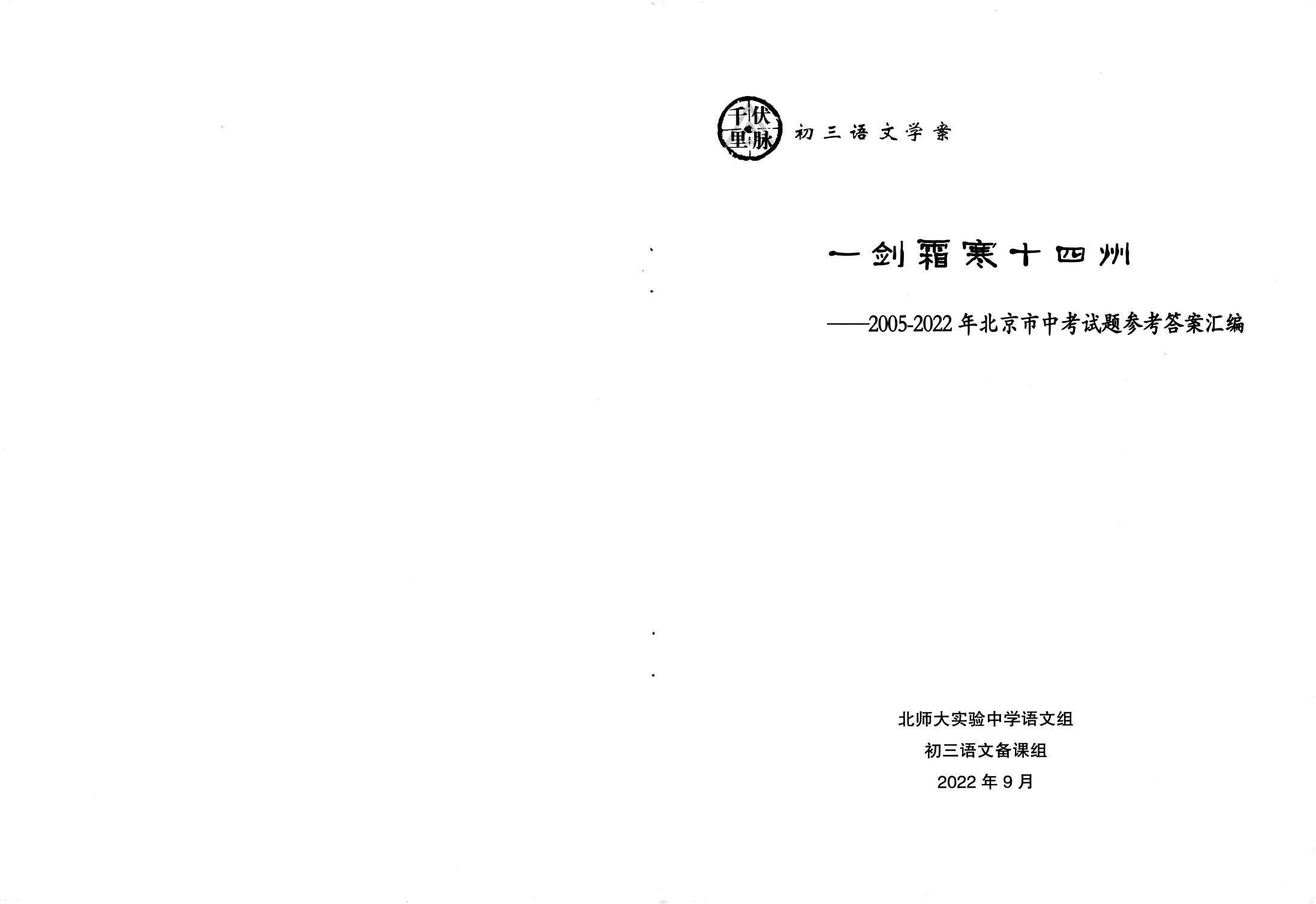 1766935283951457.jpg