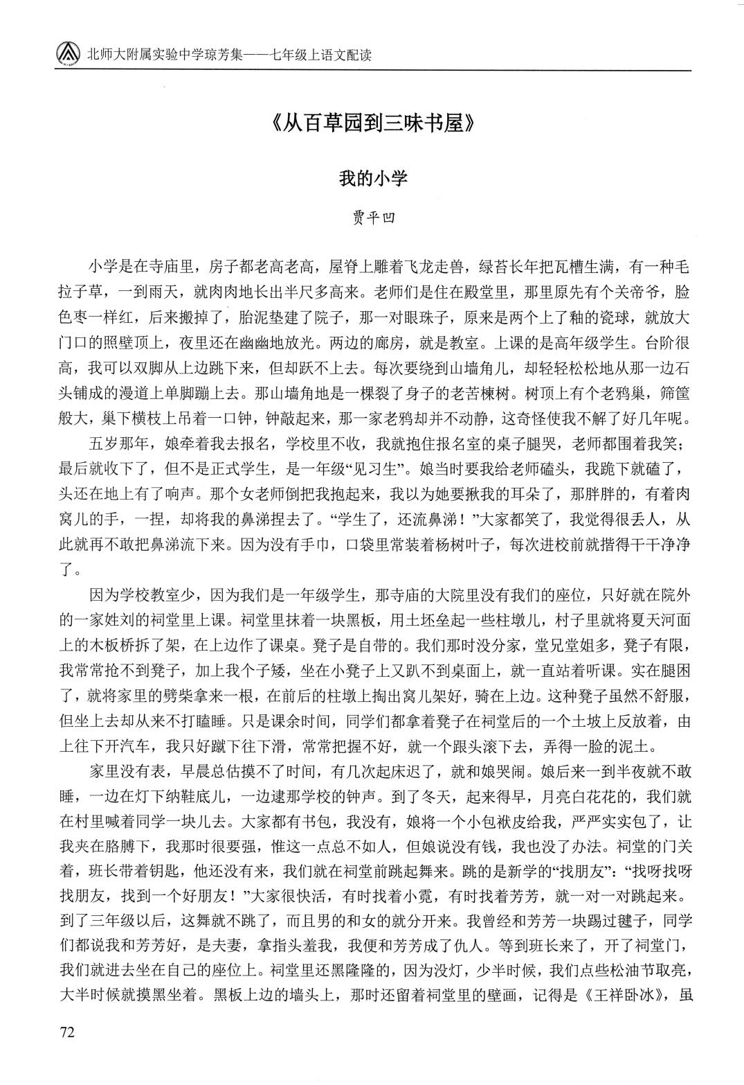 1766988174521665.jpg