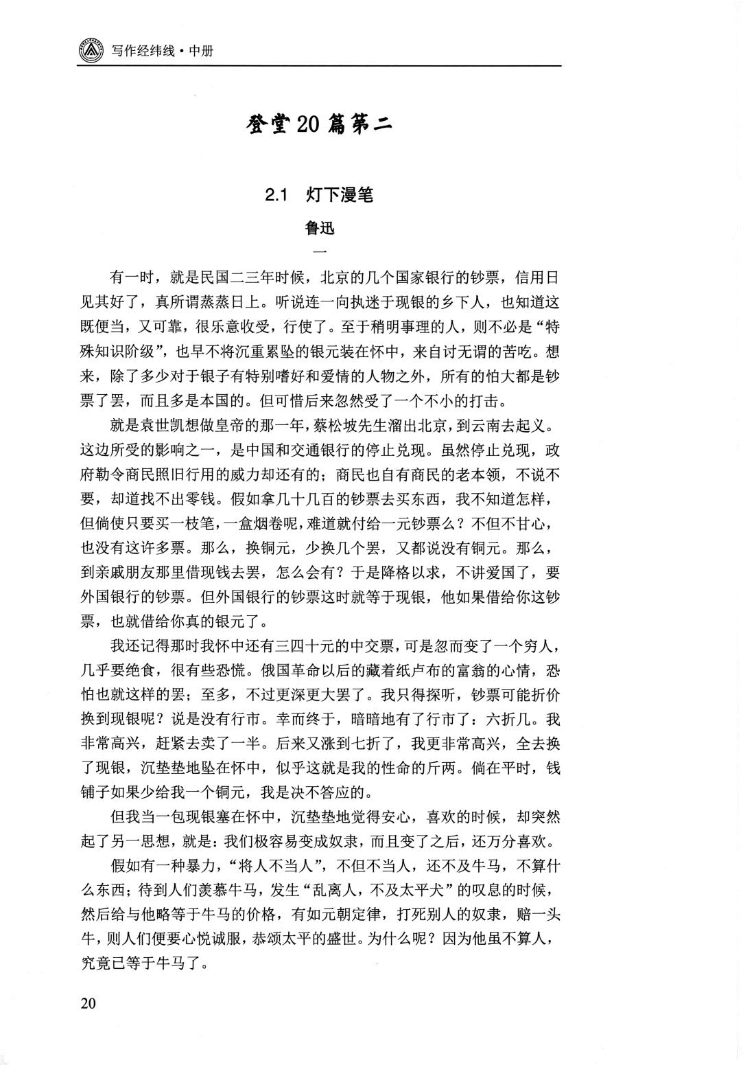 1767014769224342.jpg