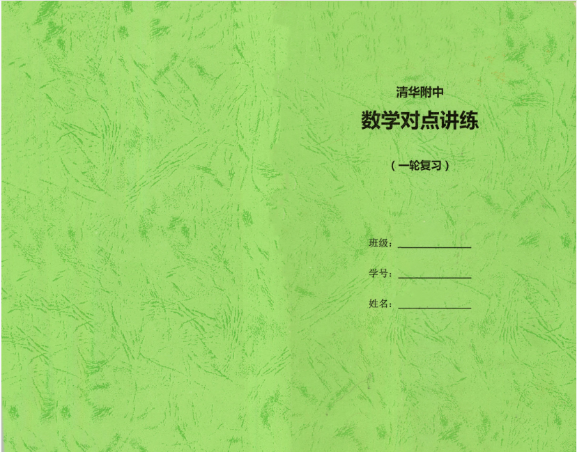 1767015326545833.png