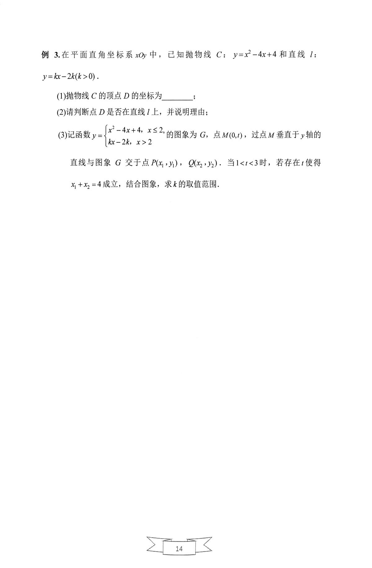1767015460214589.jpg