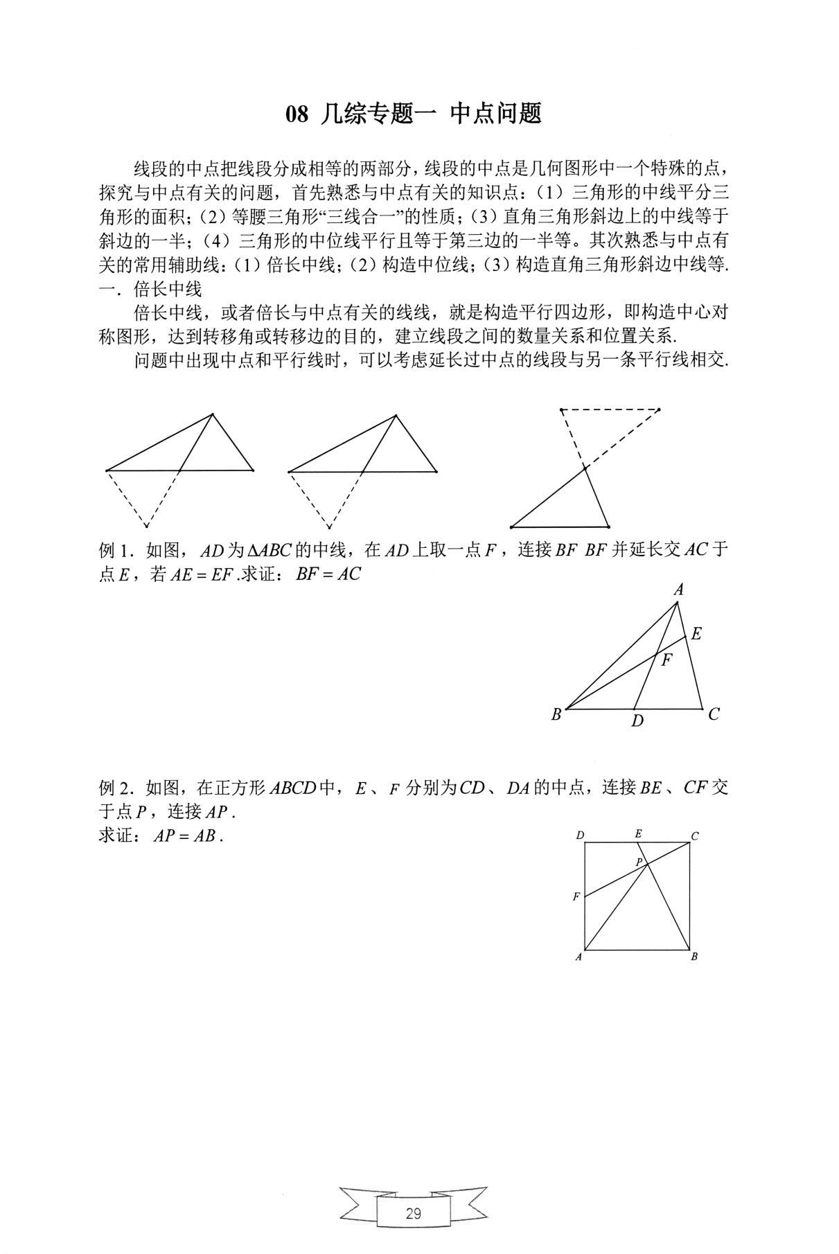 1767015460360135.jpg