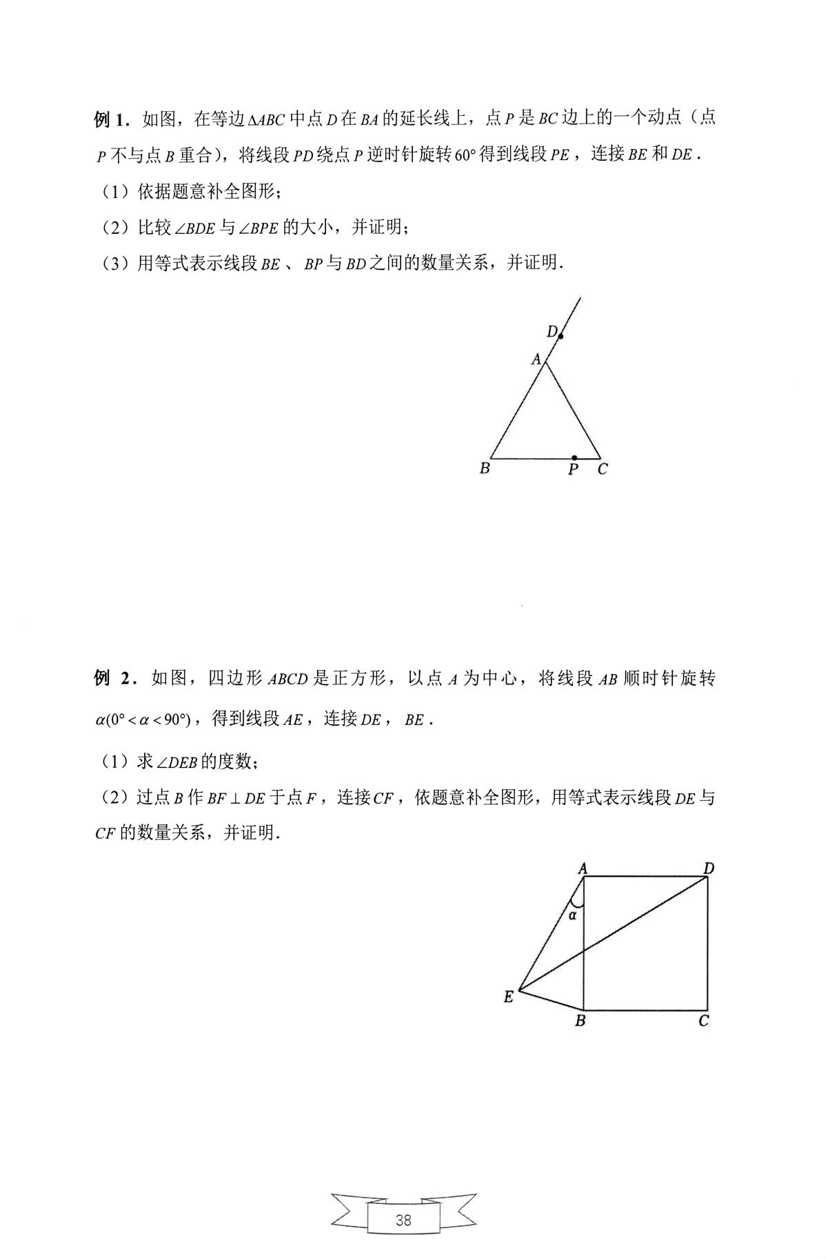 1767015460466470.jpg