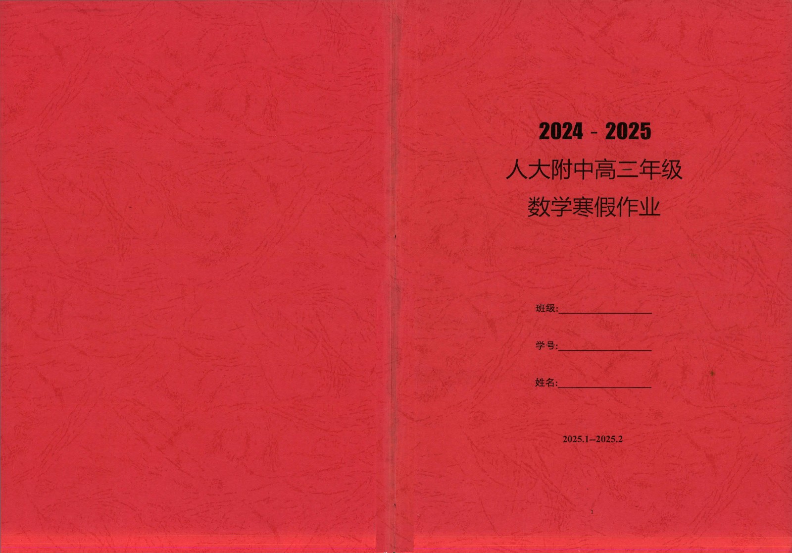 1773987133729070.jpg