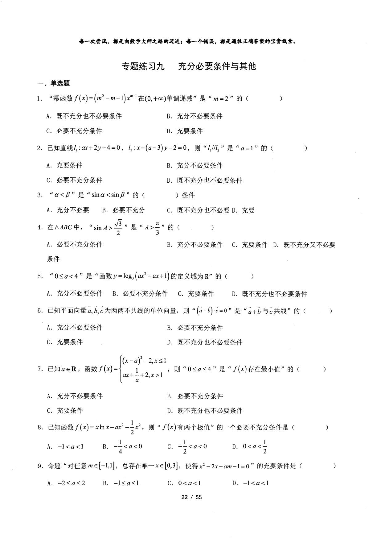 1773987137711163.jpg