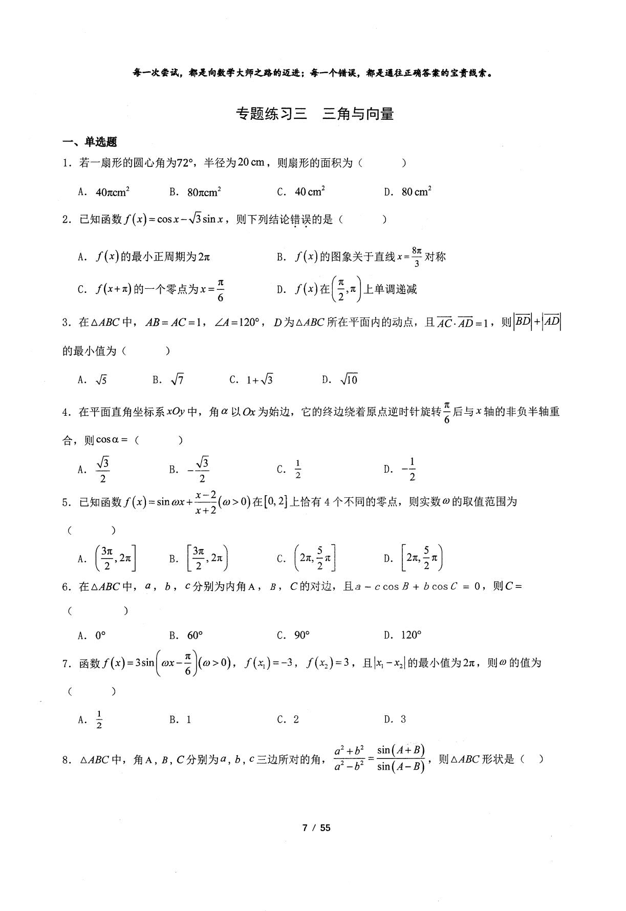 1773987137722098.jpg
