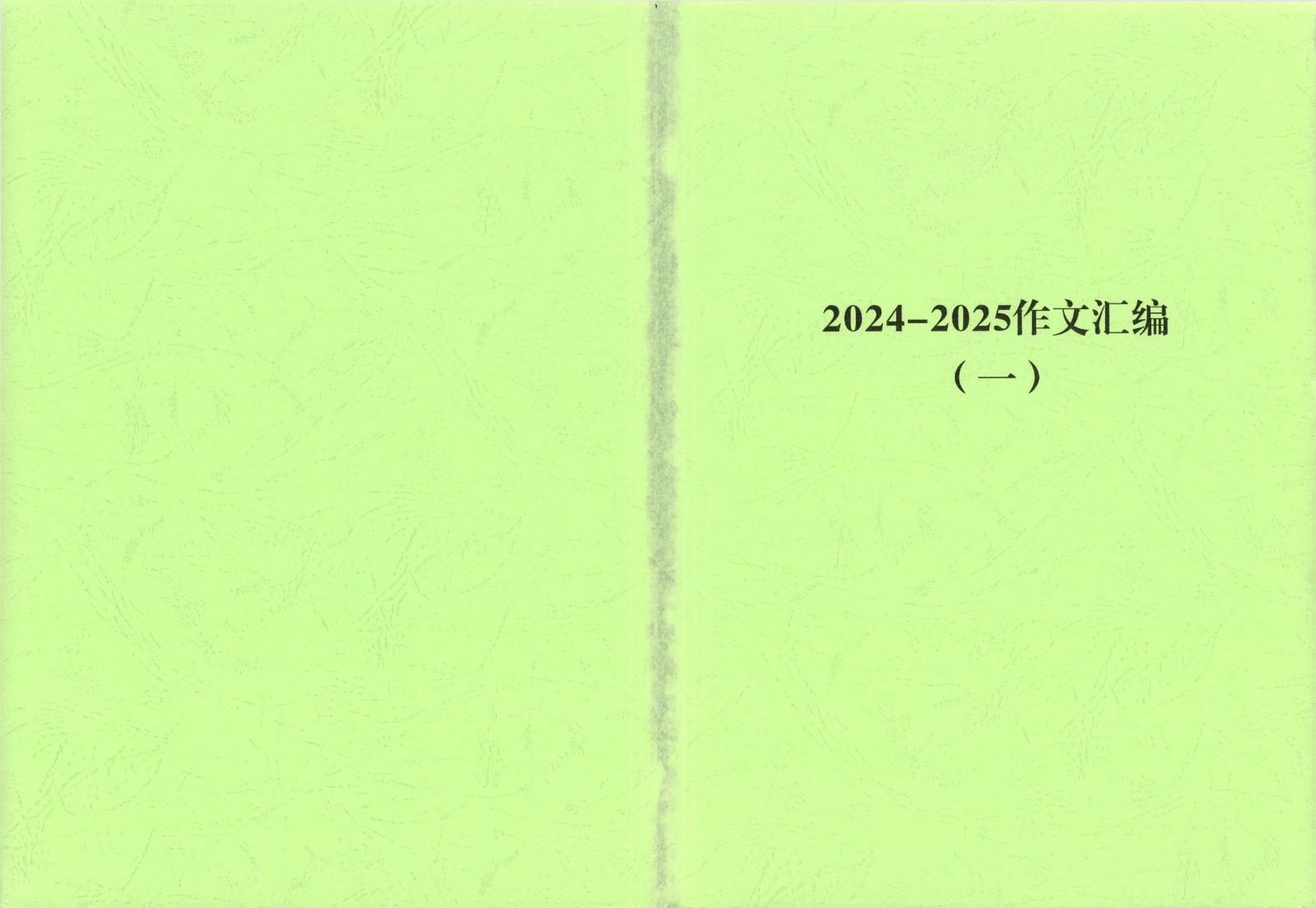 1773988122665638.jpg