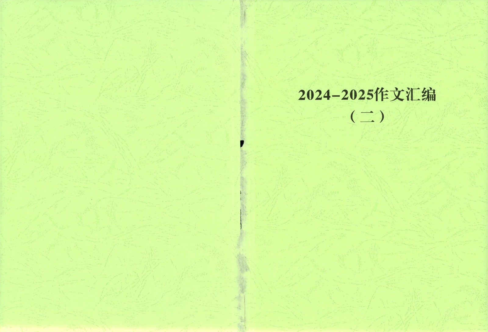 1773988134329616.jpg