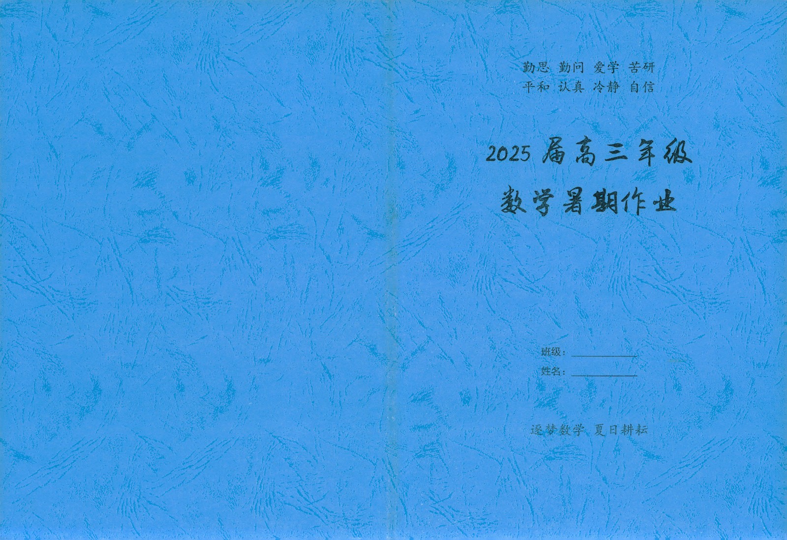 1773995342588752.jpg